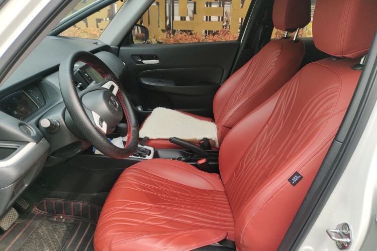 Used Honda Fit 2021 1.5L CVT Trend Edition