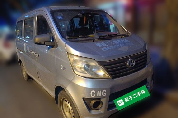 Used CHANGAN KAICHENG Star 2013 1.2L New Changan Star CNG Base Model JL473QE
