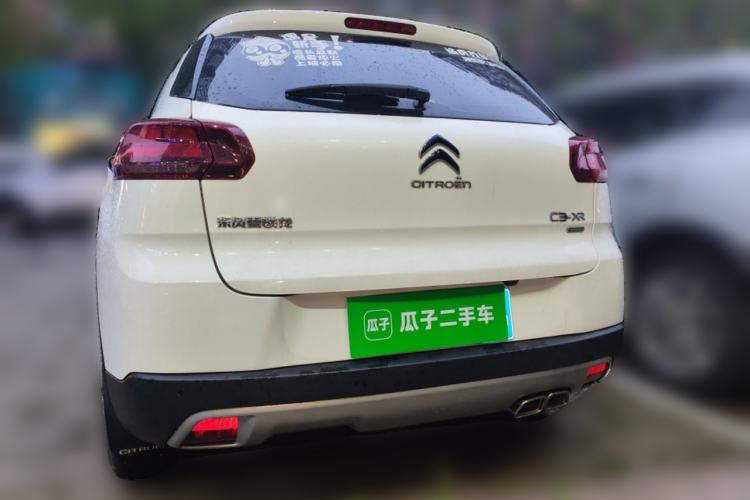 Used Citroen C3-XR 2020 230THP DCT C-Series Trendy Edition Rear