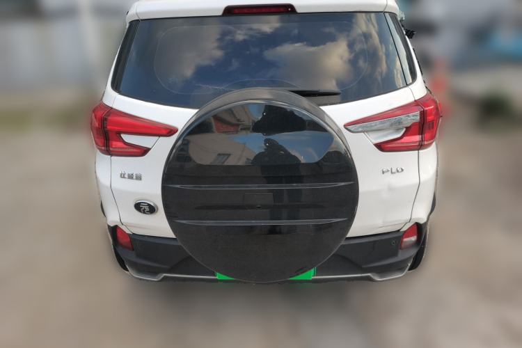 Used BYD Yuan Pro 2021 "Love for a Lifetime" Edition Rear