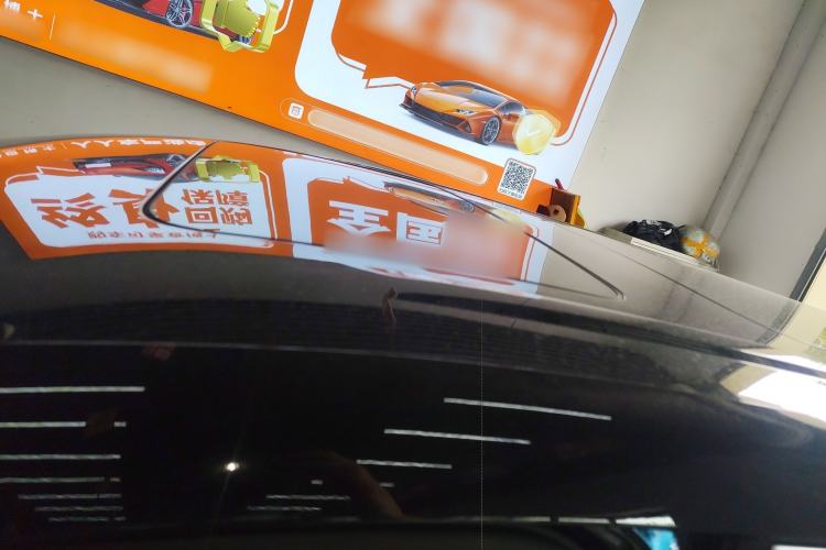 Used Denza D9 2024 DM-i 1050 Luxury Model Roof