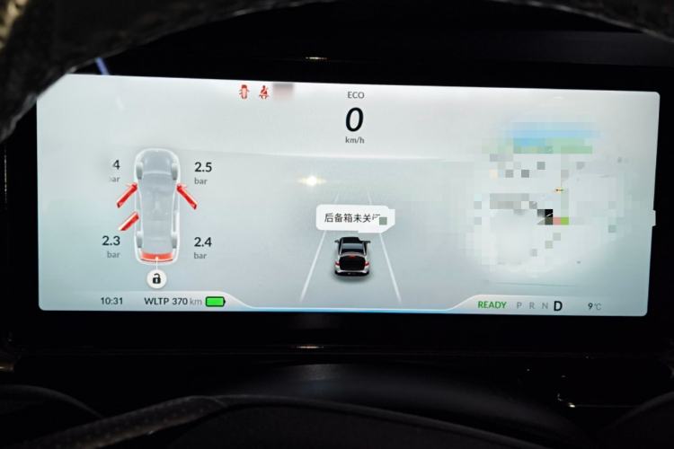 Used XPeng P5 2022 460E+