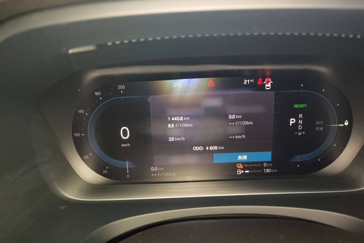 Used Volvo S90 New Energy 2025 Plug-in Hybrid Four-Wheel Drive Long-Range Luxury Smart Edition Instrument Cluster