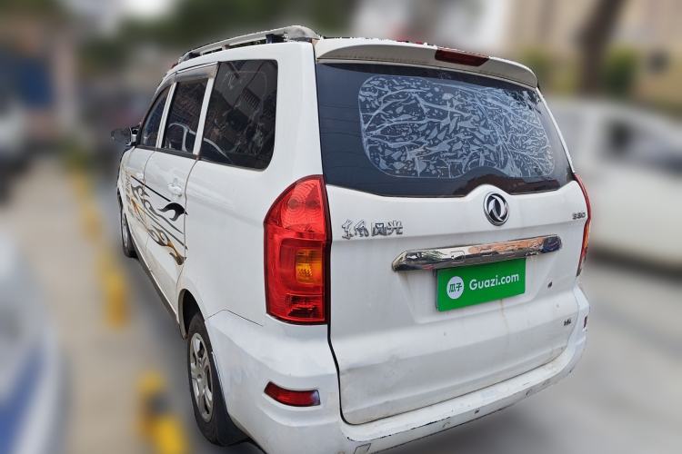 Used Dongfeng Fengon 330 2017 1.5L Manual Utility II DK15
