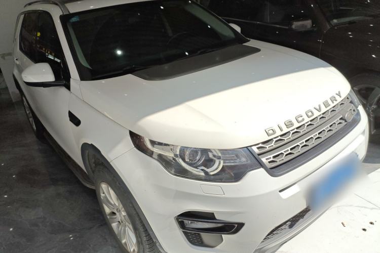 Used Land Rover Discovery Sport 2018 240 PS SE Version