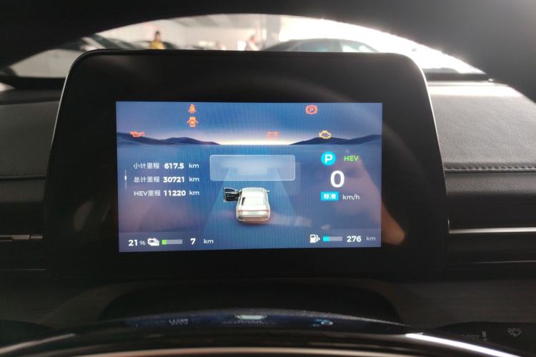 Used Wuling Xingguang 2023 70 Standard Edition