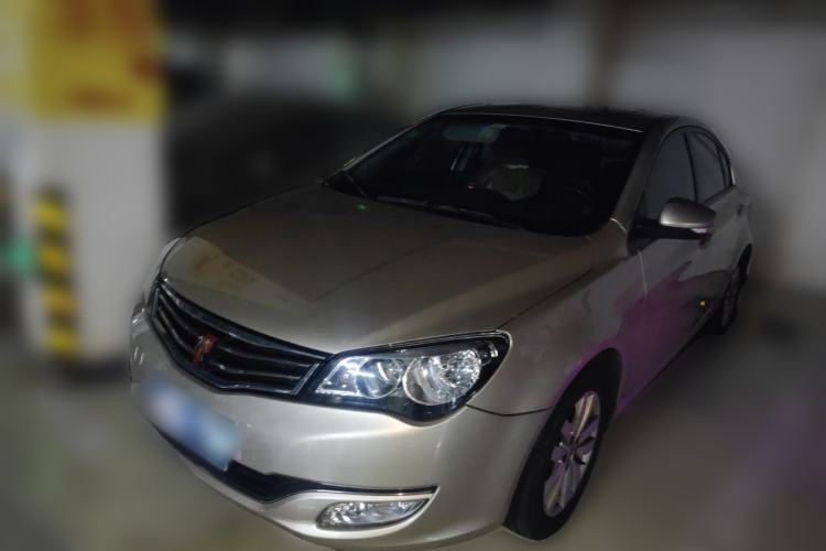 Used Roewe 350 2014 1.5L Automatic Xunyue Version Guazi used car, China used car export, Used car for sale, Used  cars, Cheapest cars for sale