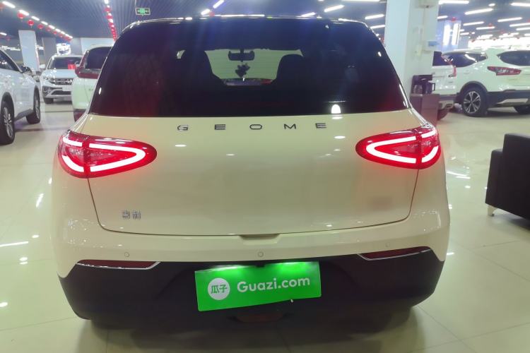 Used Geely Galaxy Geome 2025 310km Dream Edition Rear