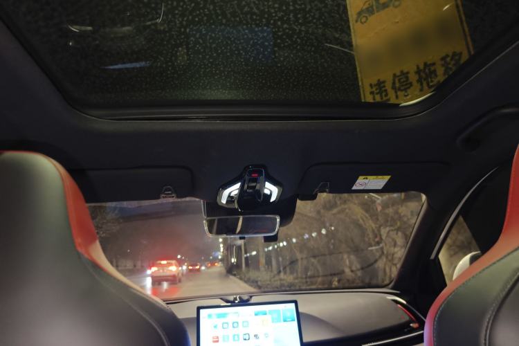 Used BAIC Rubik 2023 1.5T DCT Golden Edition