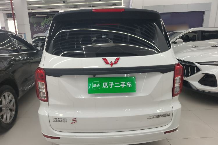 Used Wuling Hongguang 2021 1.5L Revised S Base Version Hydraulic Power Steering LAR
