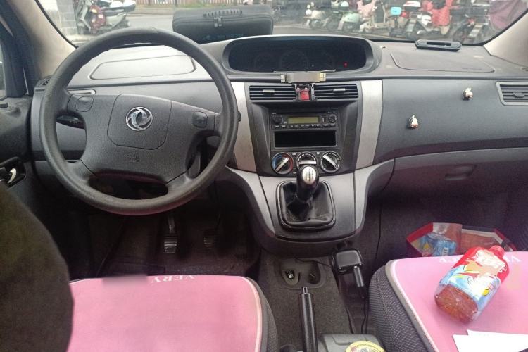 Used FORTHING Joyear 2011 1.5L Manual Luxury Edition