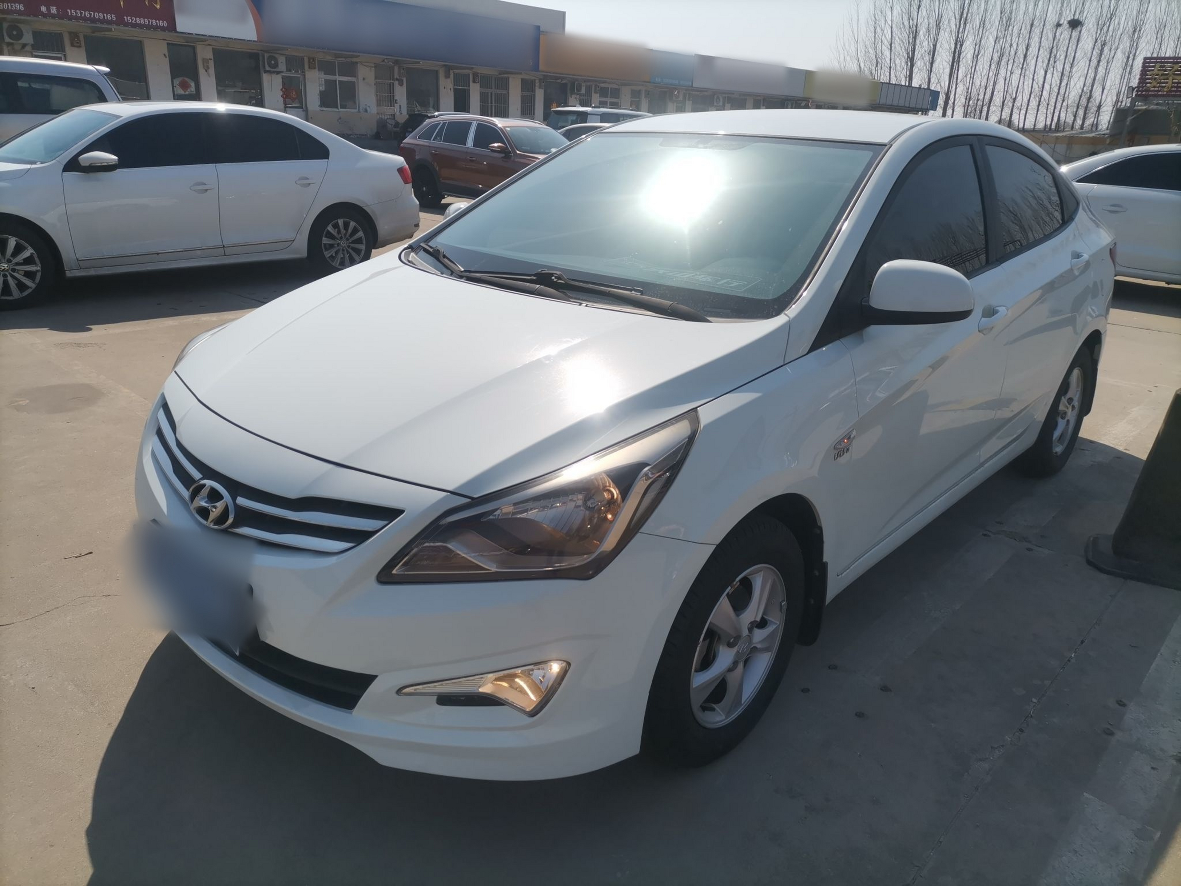 Parte inferior delantera