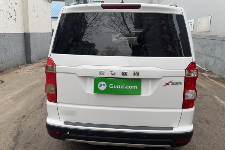 Used Oshan X70A 2018 1.5L Manual Comfort Model