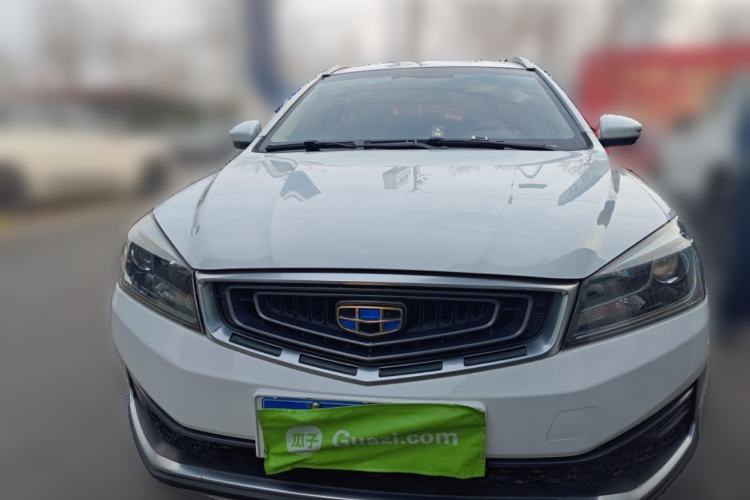 Used Geely Auto Vision S1 2018 1.4T CVT FENGXING Model