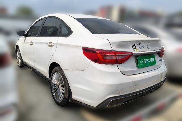 Used FORTHING S50 2021 Online Booking Version Rear Left 45 Deg