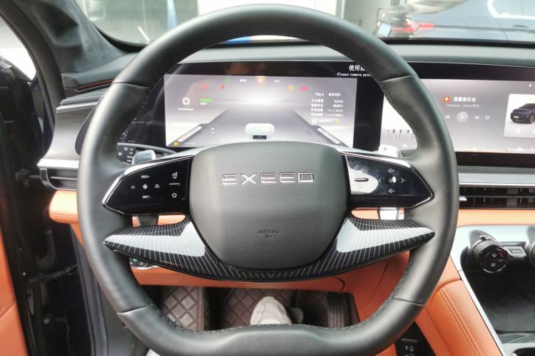 Used EXEED Lingyun 2025 300T Two-Wheel Drive Starry Edition
