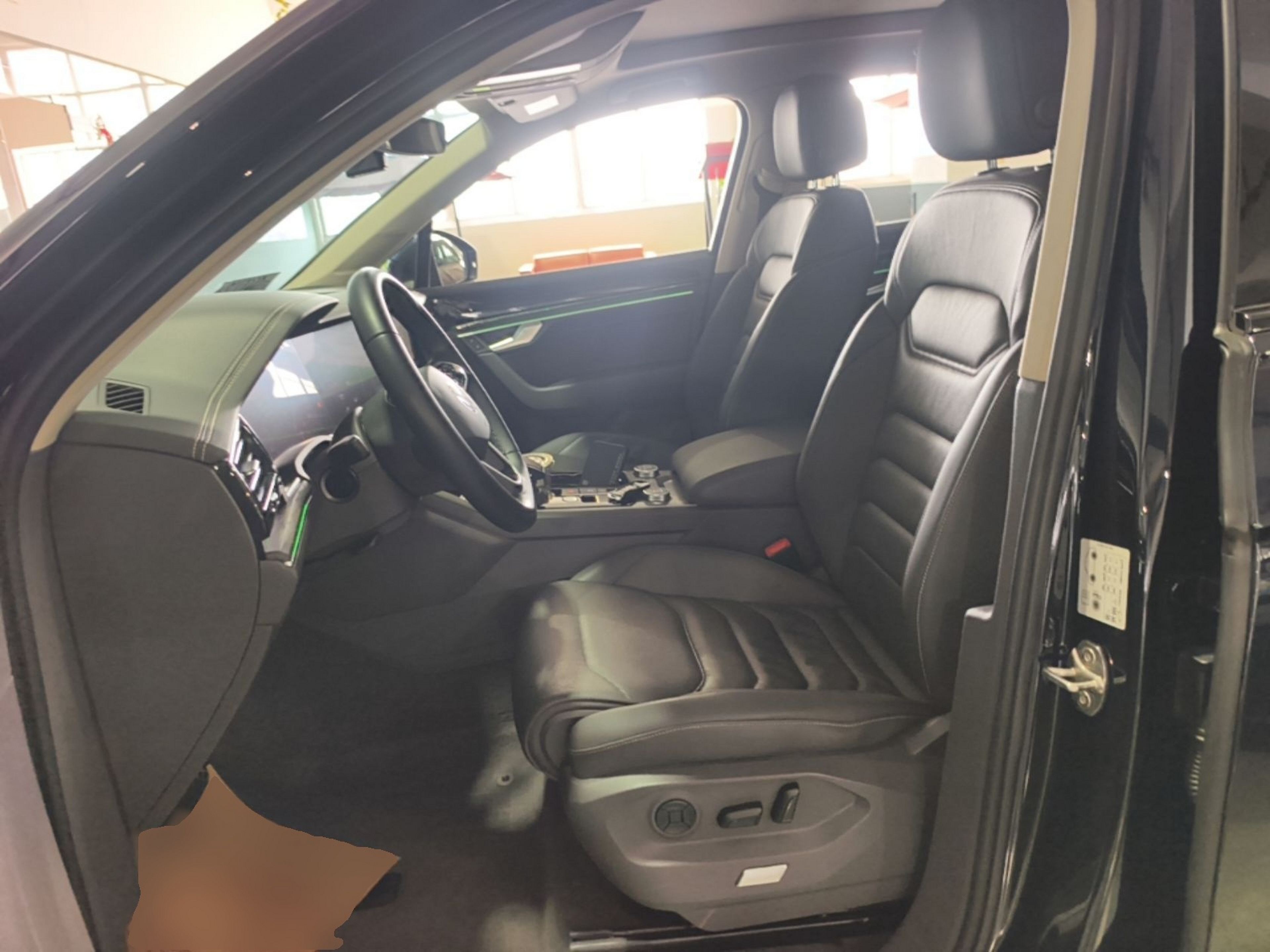 Front Interior