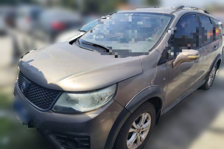 Used FORTHING Joyear X3 2014 1.5L Luxury Model