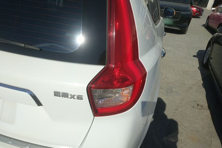 Used Geely Auto Vision X6 2016 1.8L Manual Luxury Model