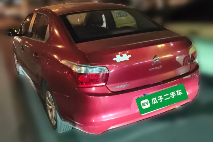 Used Citroen Elysee 2014 1.6L Automatic Fashion Model
