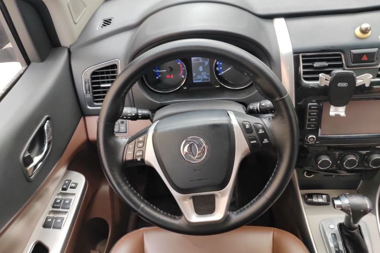 Used FORTHING SX6 2016 1.6L CVT Luxury Model Steering Wheel