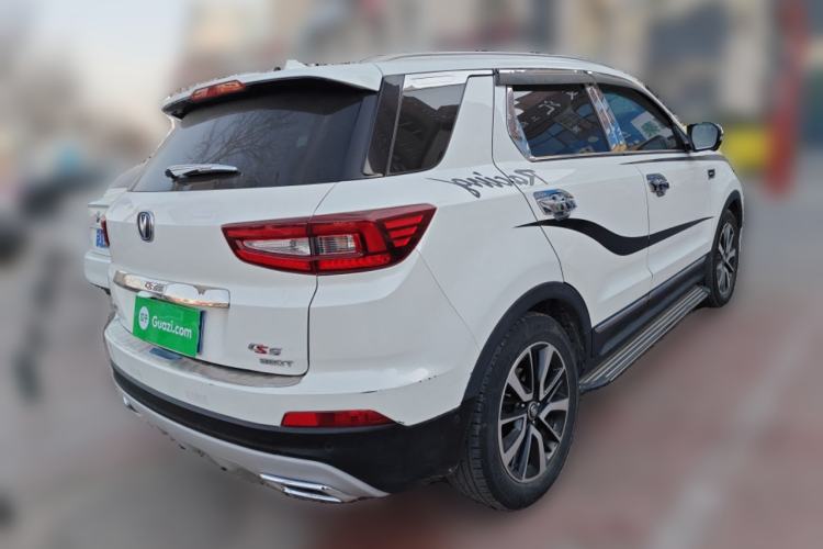 Used Changan CS55 2017 1.5T Automatic Showoff Model