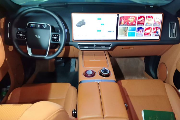 Used Li Auto L7 2024 MAX Model