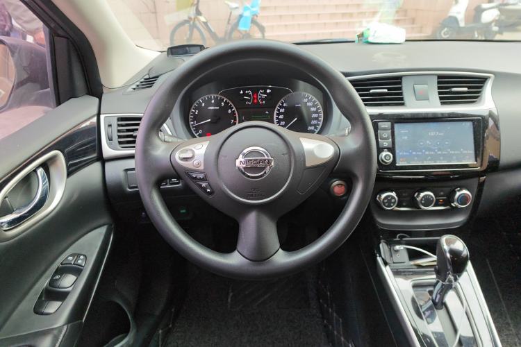 Used Nissan Sylphy 2016 1.6XV CVT Smart Enjoyment Version
