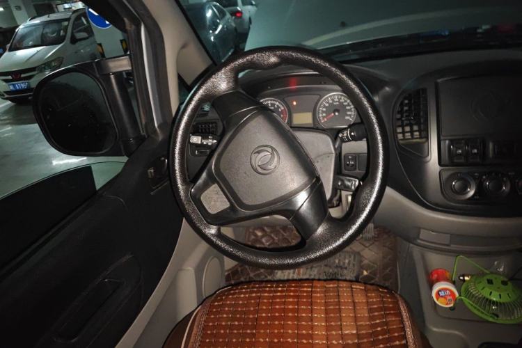 Used FORTHING Lingzhi 2018 M3 1.5L 5-Seat Base Model