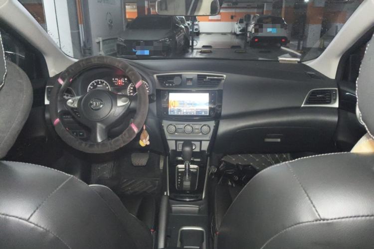 Used Nissan Sylphy 2021 Classic 1.6XL CVT Luxury Edition