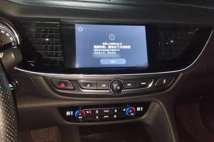 Used Buick Regal 2019 20T Elite Version China VI Standard
