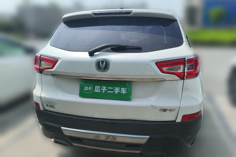 Used CHANGAN CS75 2014 2.0L Manual Luxury Version China IV Standard

