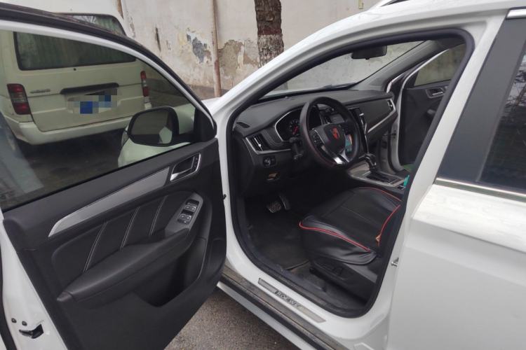 Used Roewe RX5 2016 20T Two-Wheel Drive Automatic Internet Smart Edition
