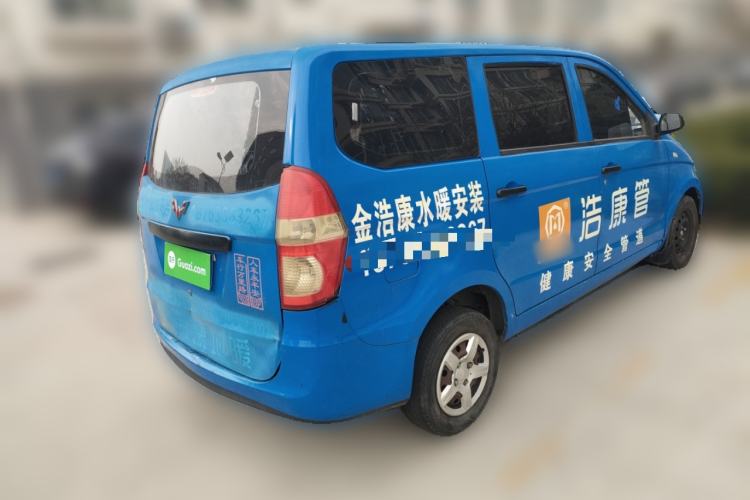 Used Wuling Hongguang 2010 1.2L Practical Version China IV Rear Right 45 Deg