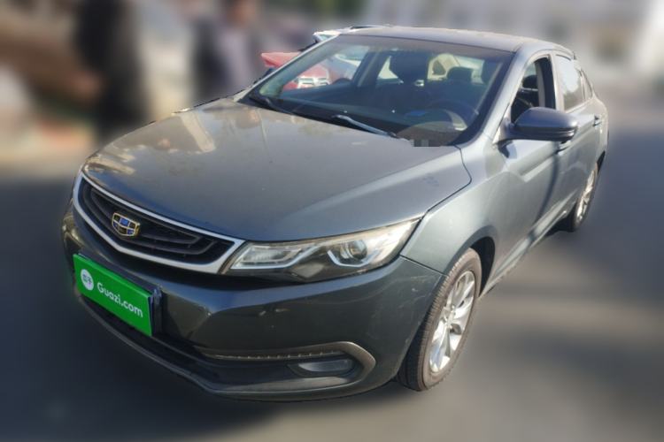 Used Geely Auto Emgrand GL 2017 1.8L Manual Elite Model