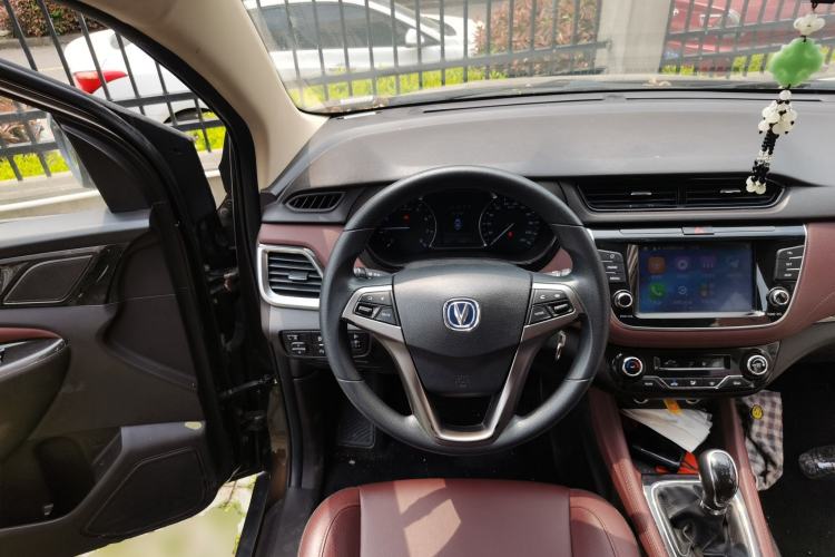 Used CHANGAN Lingxuan 2017 1.5T Manual Joyful & Happy Model Steering Wheel