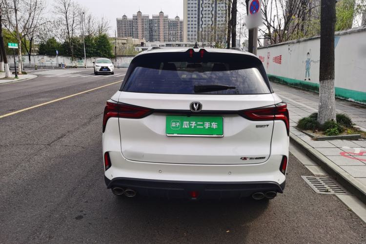 Used CHANGAN CS75 PLUS 2021 2.0T Automatic Pilot Version
