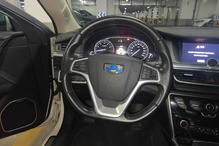 Used Geely Auto Emgrand GT 2016 2.4L Zunya Model