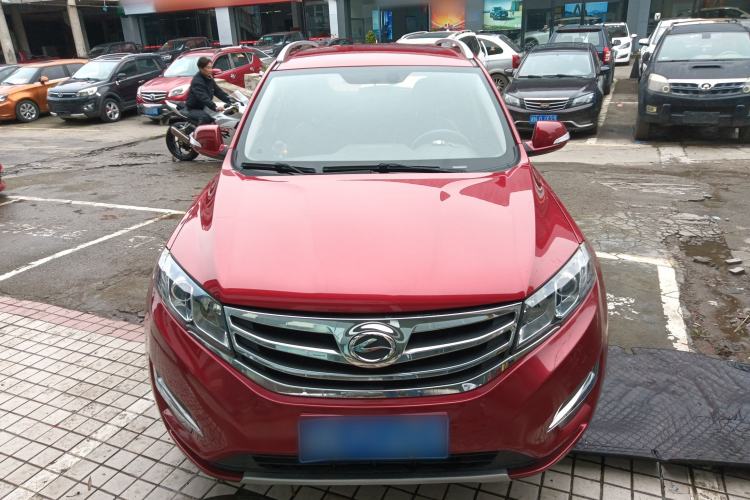 Used Land X5 2016 Plus 1.5T CVT Enjoyment Edition