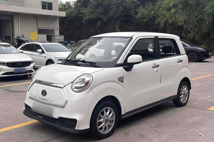 Used LINGBOX 2021 Comfort Edition