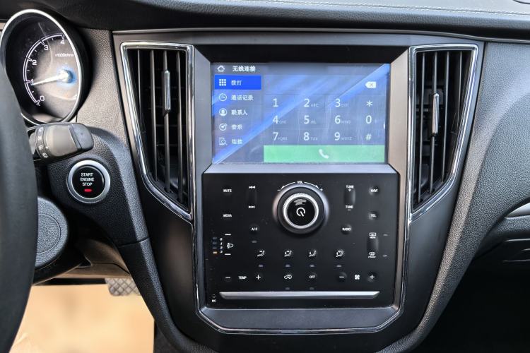 Used Zotye SR7 2016 1.5T CVT Cube Road Edition China V Standard
