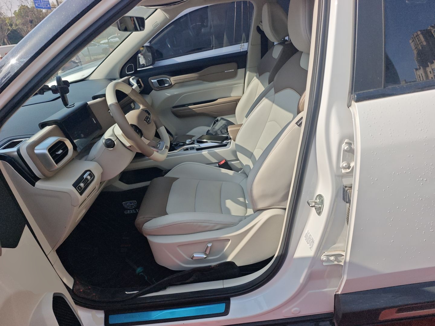 Interior delantero