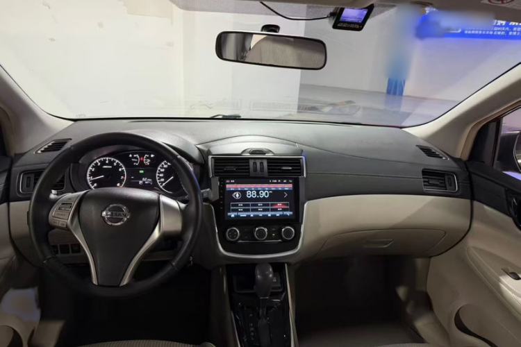 Used Geely Auto Vision X3 2020 1.5L CVT Elite Edition