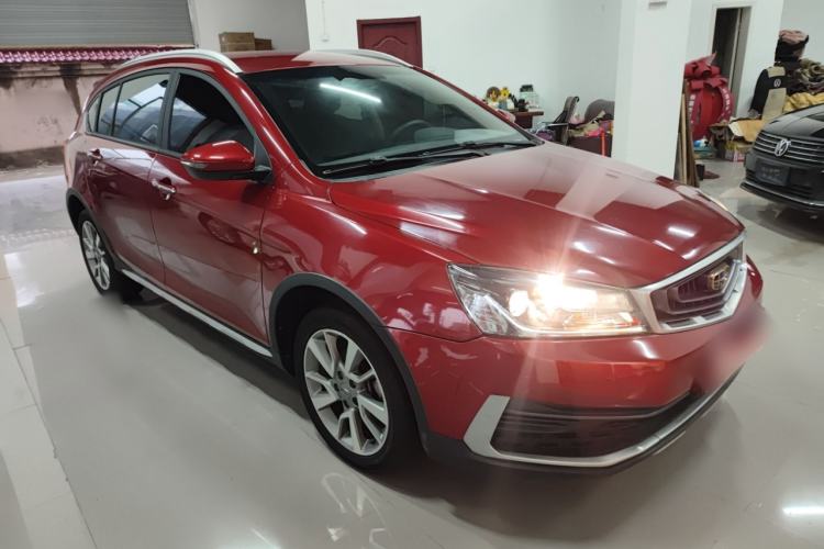 Used Geely Auto Vision S1 2018 1.5L Manual Fong Chi Model