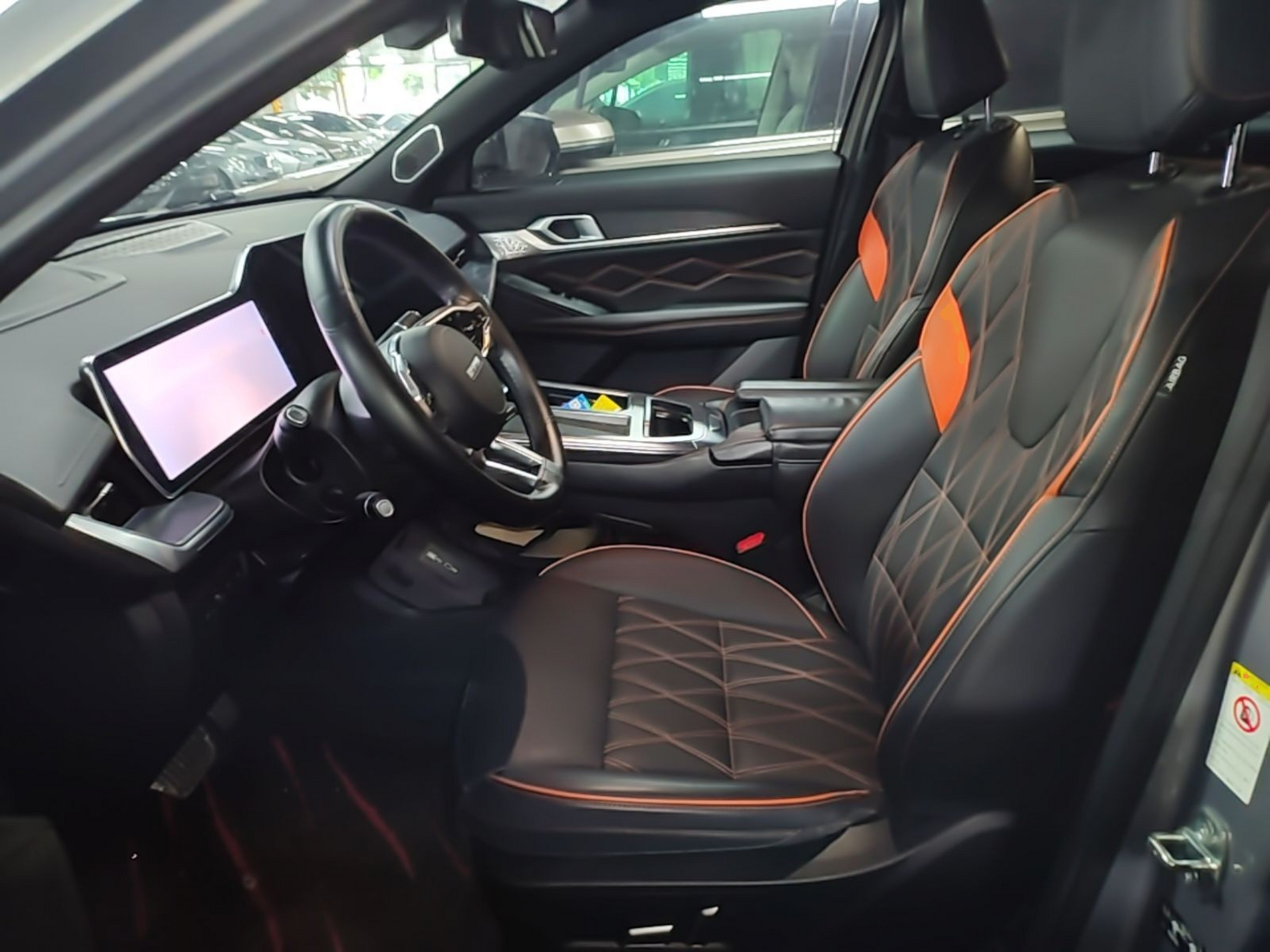 Avant de la voiture