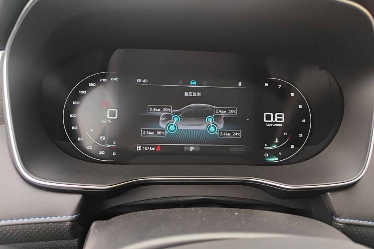 Used Roewe RX5 2023 PLUS 330TGI Automatic Trendsetting Smart Edition