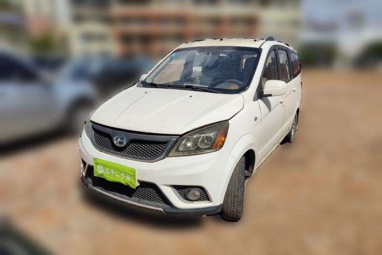 Used BAIC Changhe M50S 2015 1.5L S 1.5L Executive Class DAM15DL