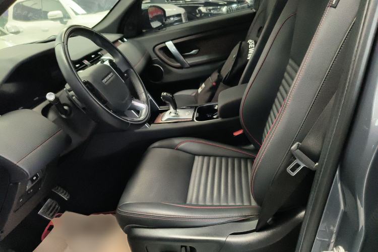 Used Land Rover Discovery Sport 2020 249 PS R-Dynamic Performance Edition
