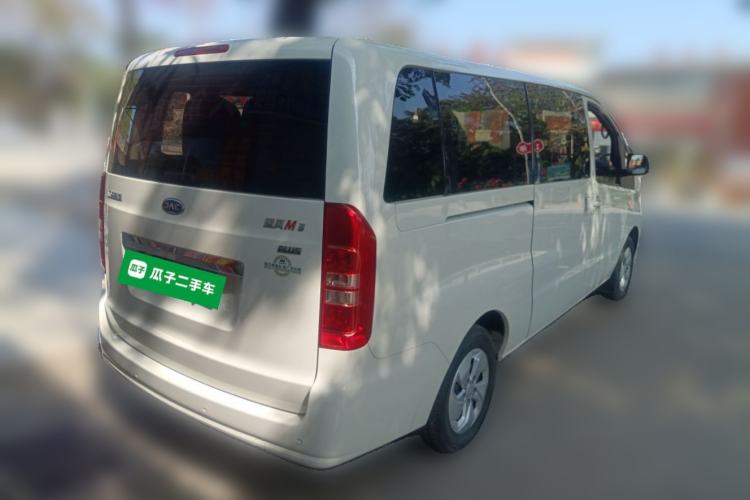 Used JAC Refine M3 2024 PLUS 2.0L HEV Elite Edition Rear Right 45 Deg