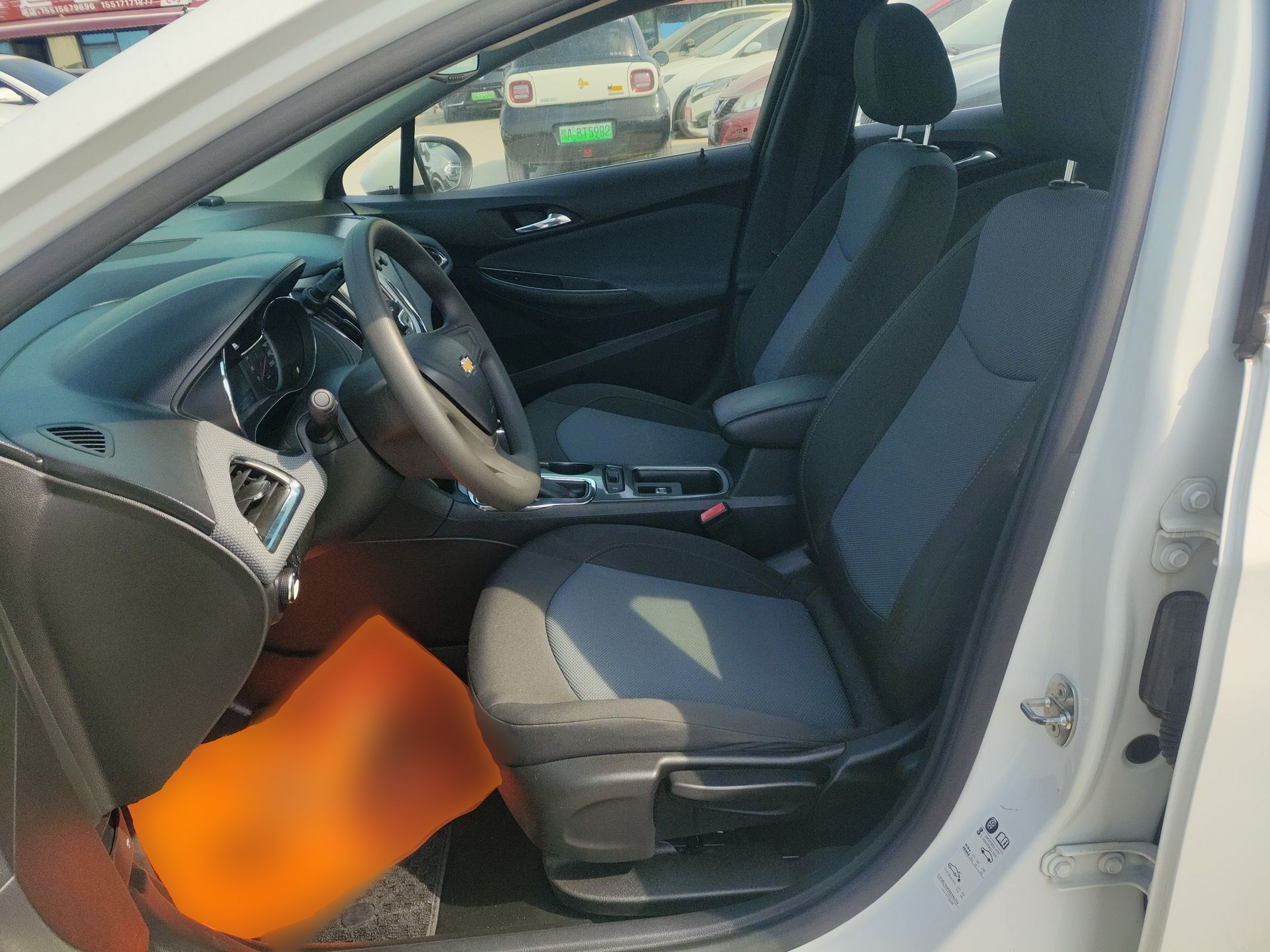 Avant de la voiture